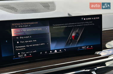 Внедорожник / Кроссовер BMW X5 2023 в 