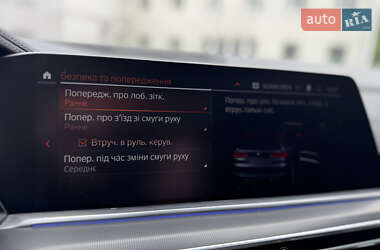 Позашляховик / Кросовер BMW X5 2019 в 