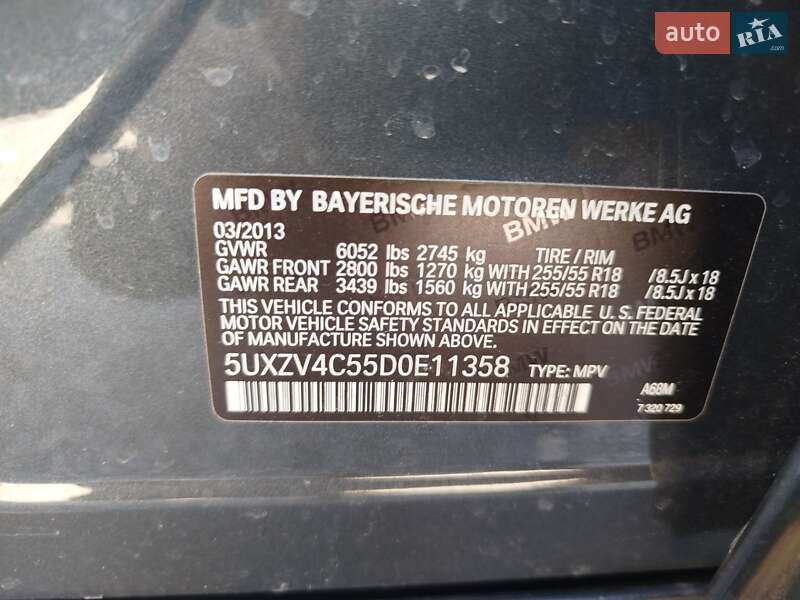 Внедорожник / Кроссовер BMW X5 2013 в Ровно фото 14 Внедорожник / Кроссовер BMW X5 2013 в Ровно