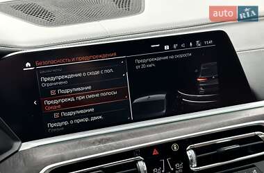 Позашляховик / Кросовер BMW X5 2021 в 