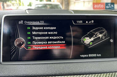 Позашляховик / Кросовер BMW X5 2016 в 