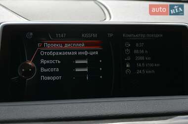 Внедорожник / Кроссовер BMW X5 2014 в 