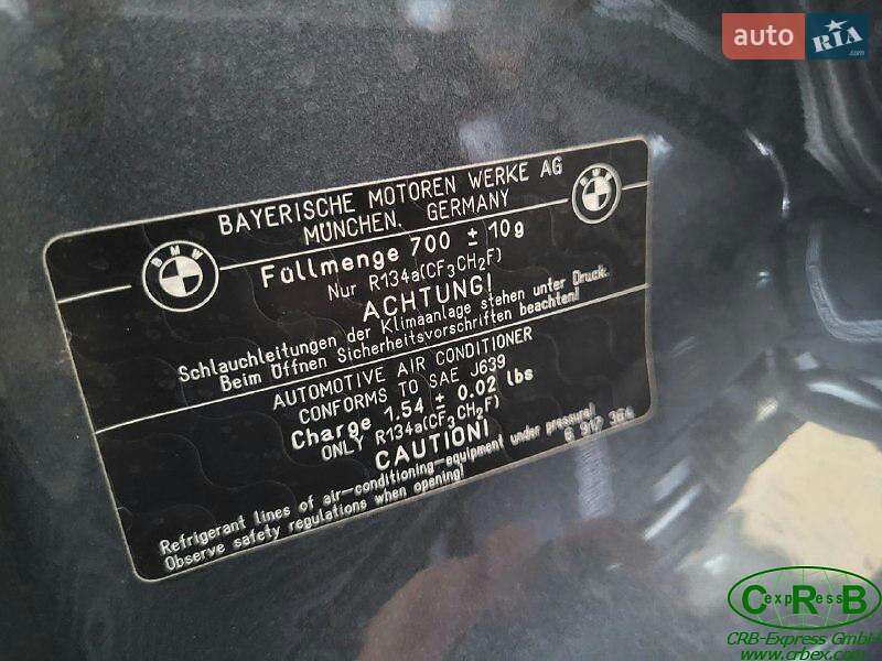 Внедорожник / Кроссовер BMW X5 2011 в Каменец-Подольском