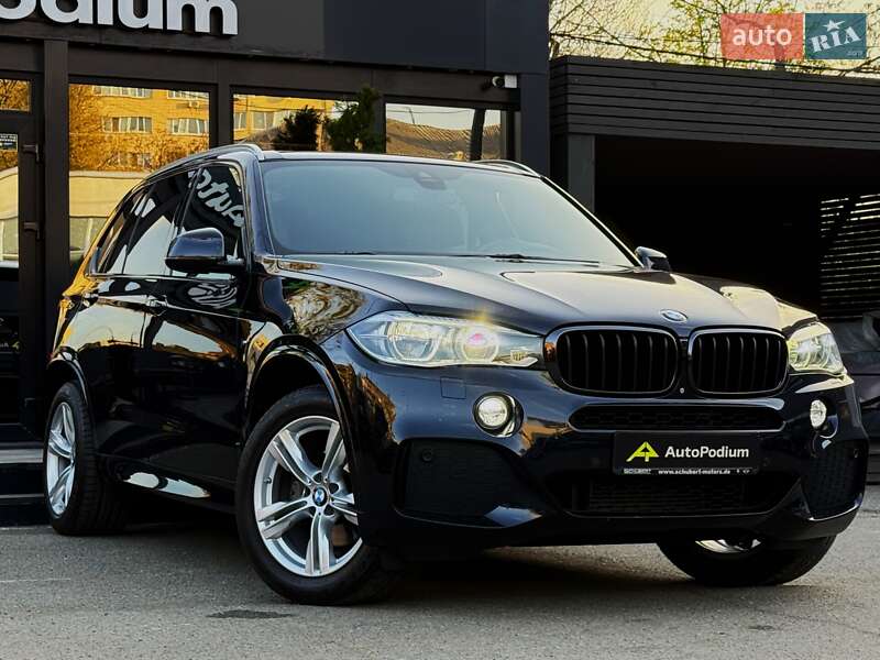 BMW X5 2015