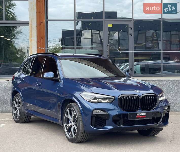 BMW X5 2020