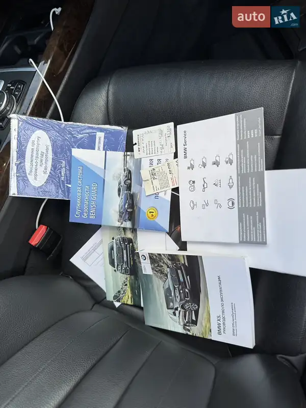 Внедорожник / Кроссовер BMW X5 2015 в Киеве документ