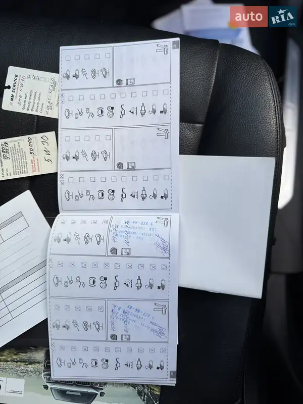 Внедорожник / Кроссовер BMW X5 2015 в Киеве документ