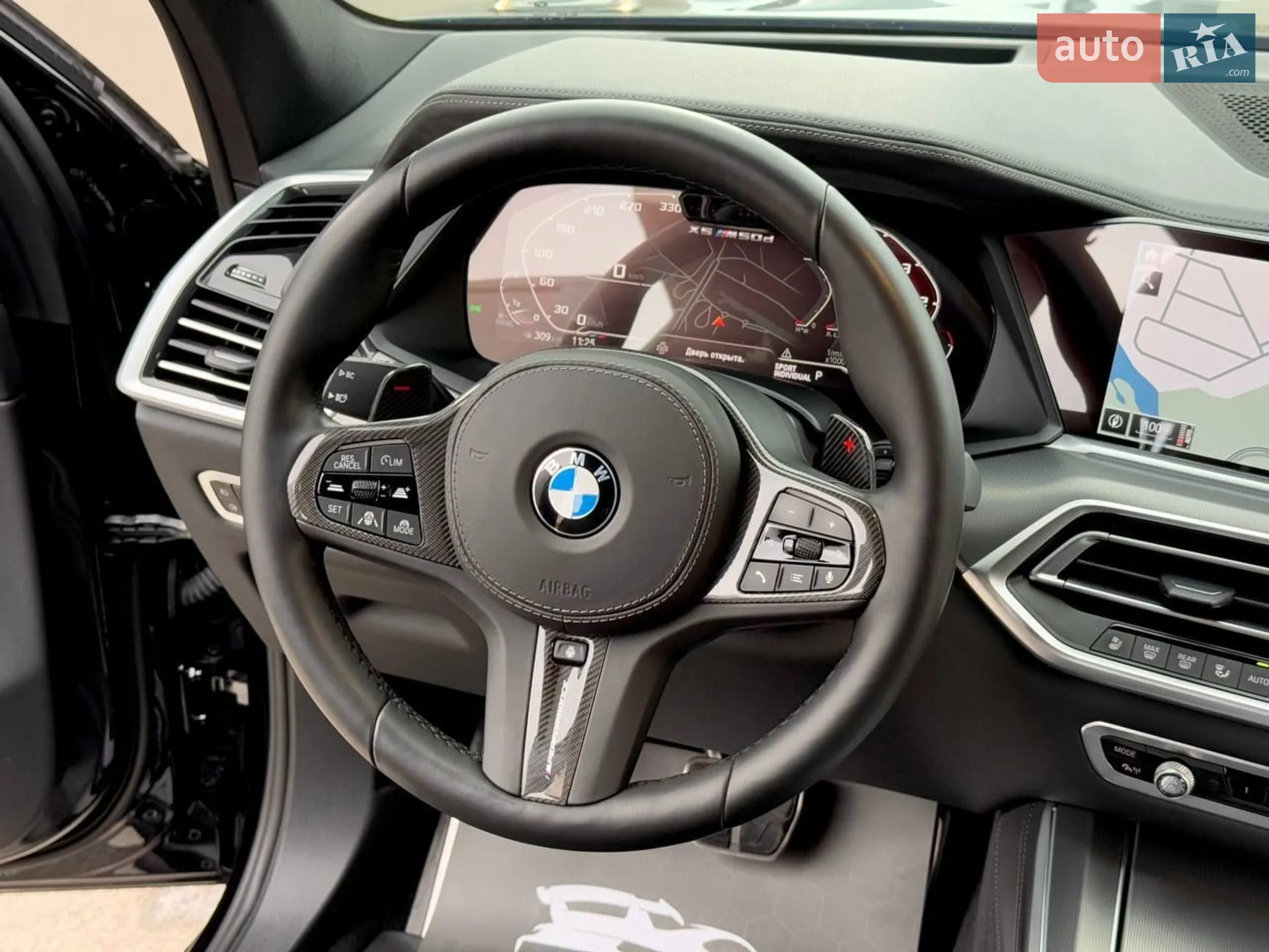 2020 BMW X5 - мініатюра 16