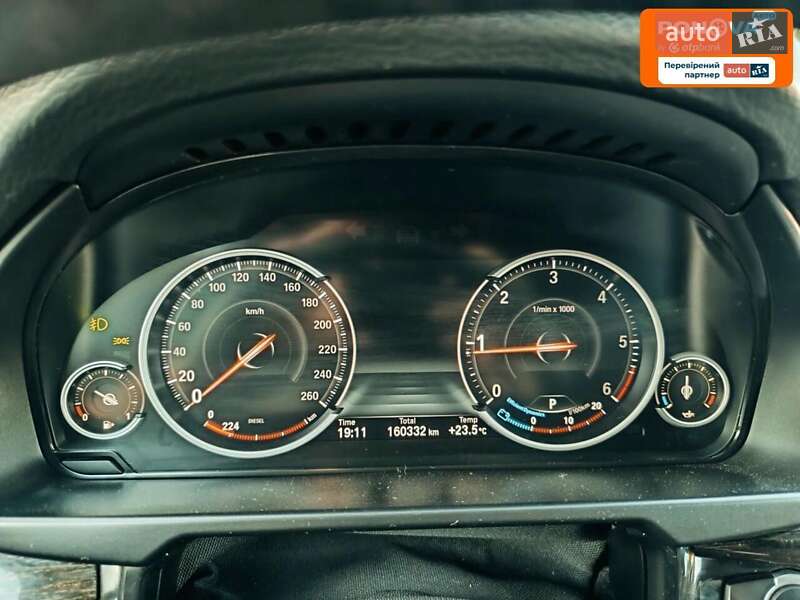 Внедорожник / Кроссовер BMW X5 2015 в Чернигове