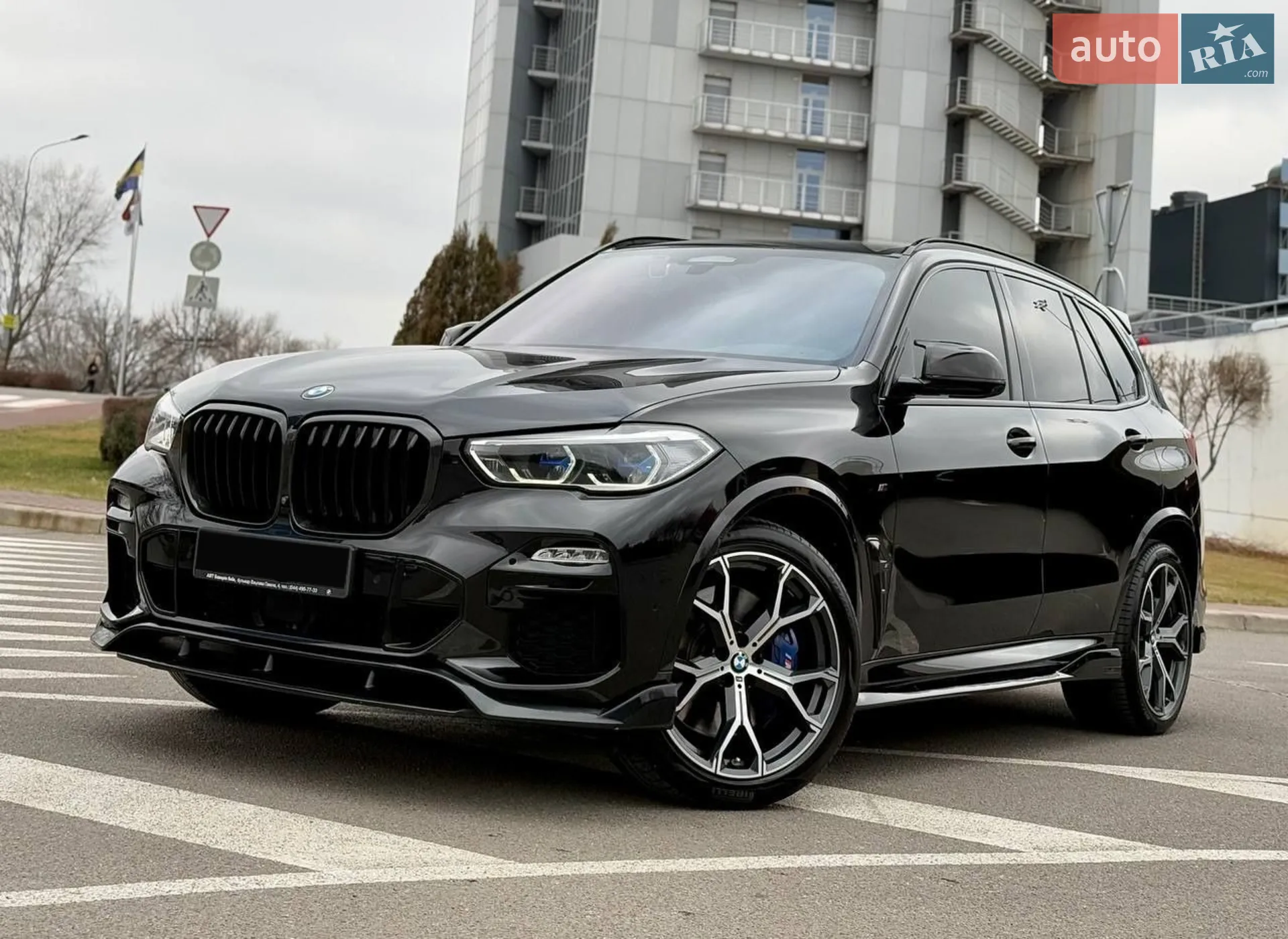 2020 BMW X5 - мініатюра 2