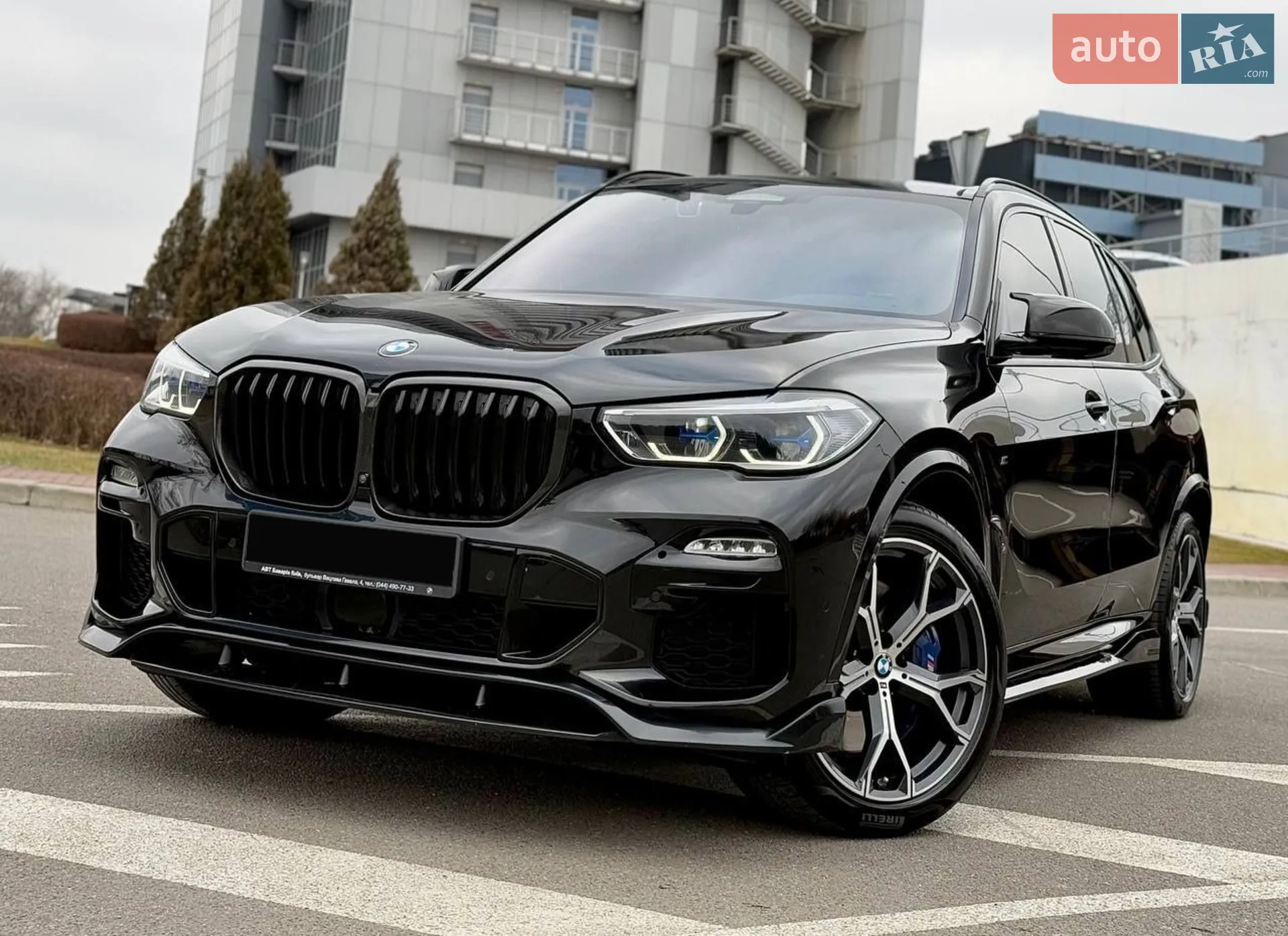 2020 BMW X5 - фото 1