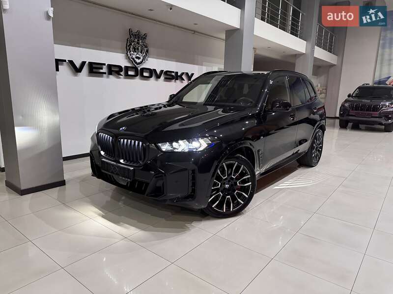 BMW X5 2025