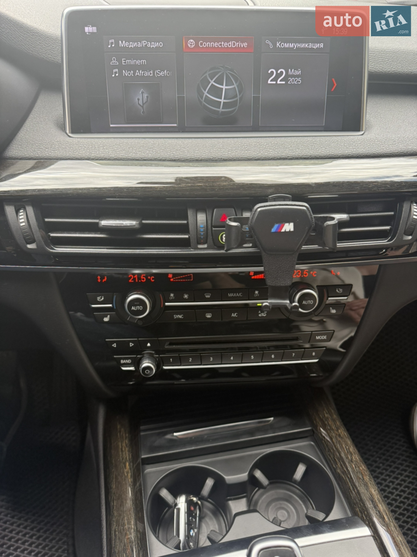 2018 BMW X5 - мініатюра 24