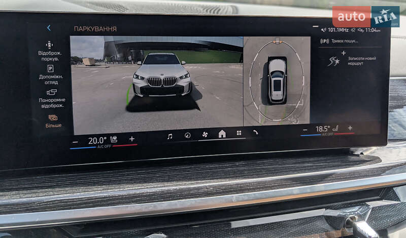Позашляховик / Кросовер BMW X5 2024 в Києві