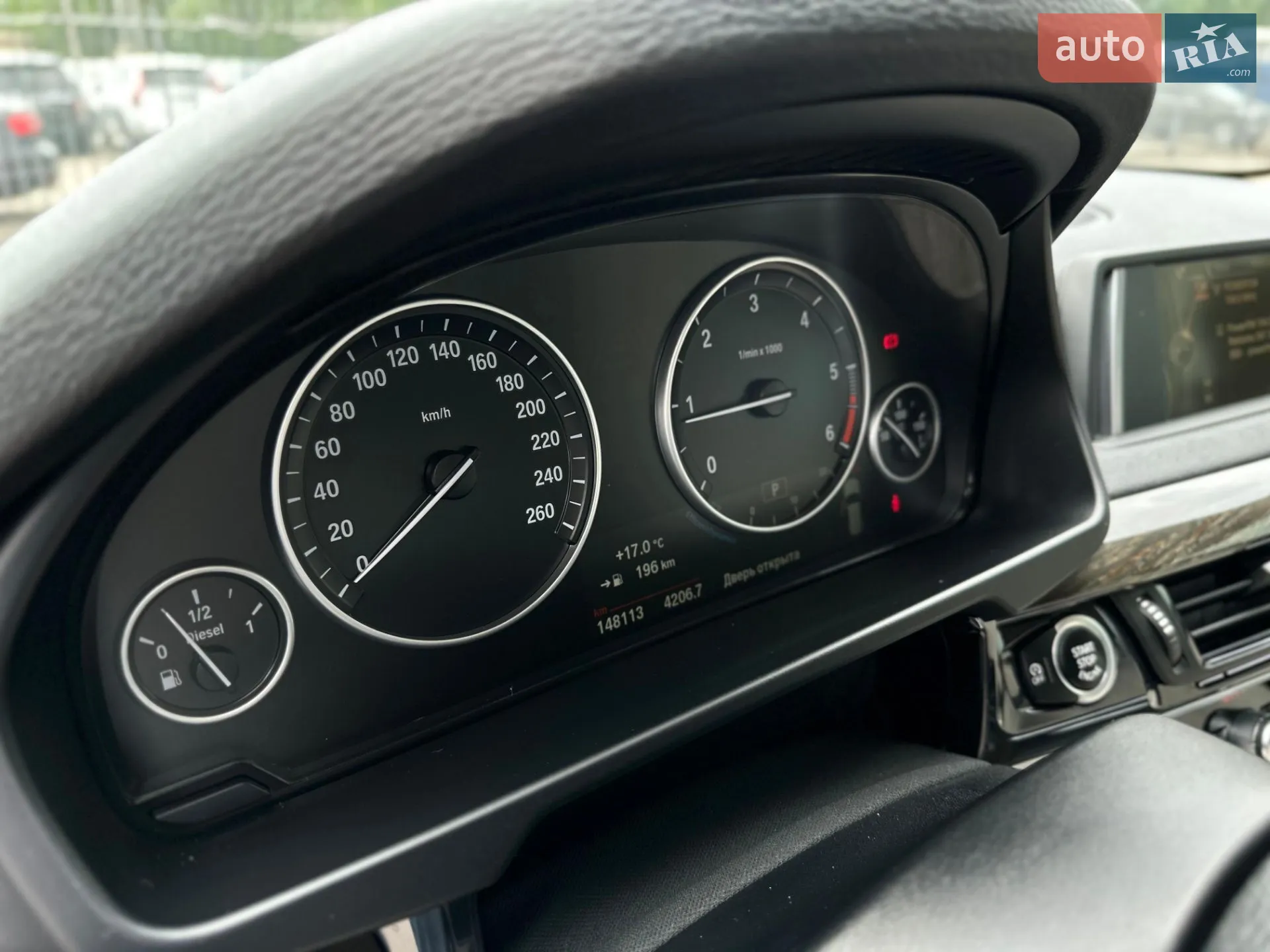 2015 BMW X5 - мініатюра 32