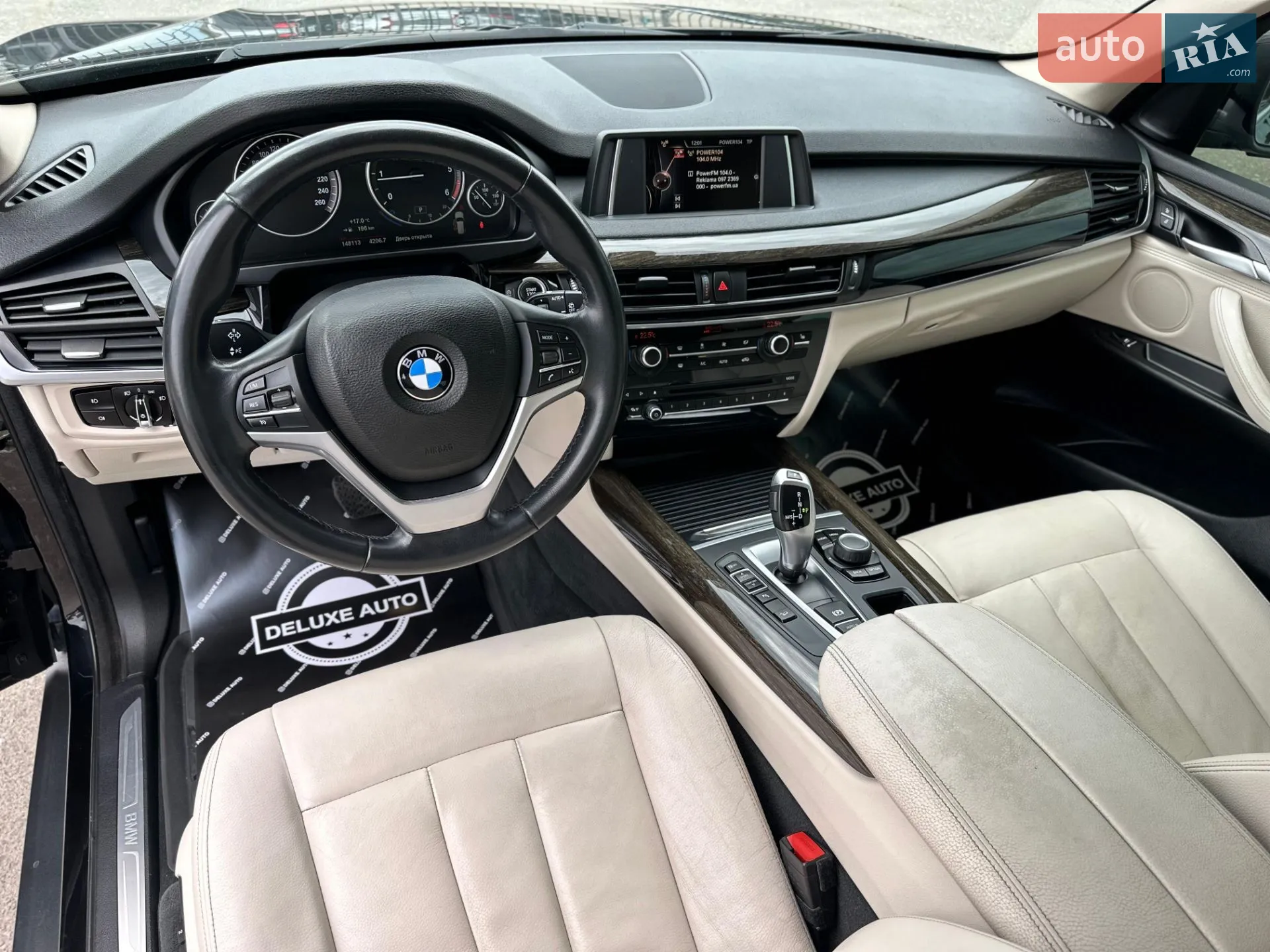 2015 BMW X5 - мініатюра 40