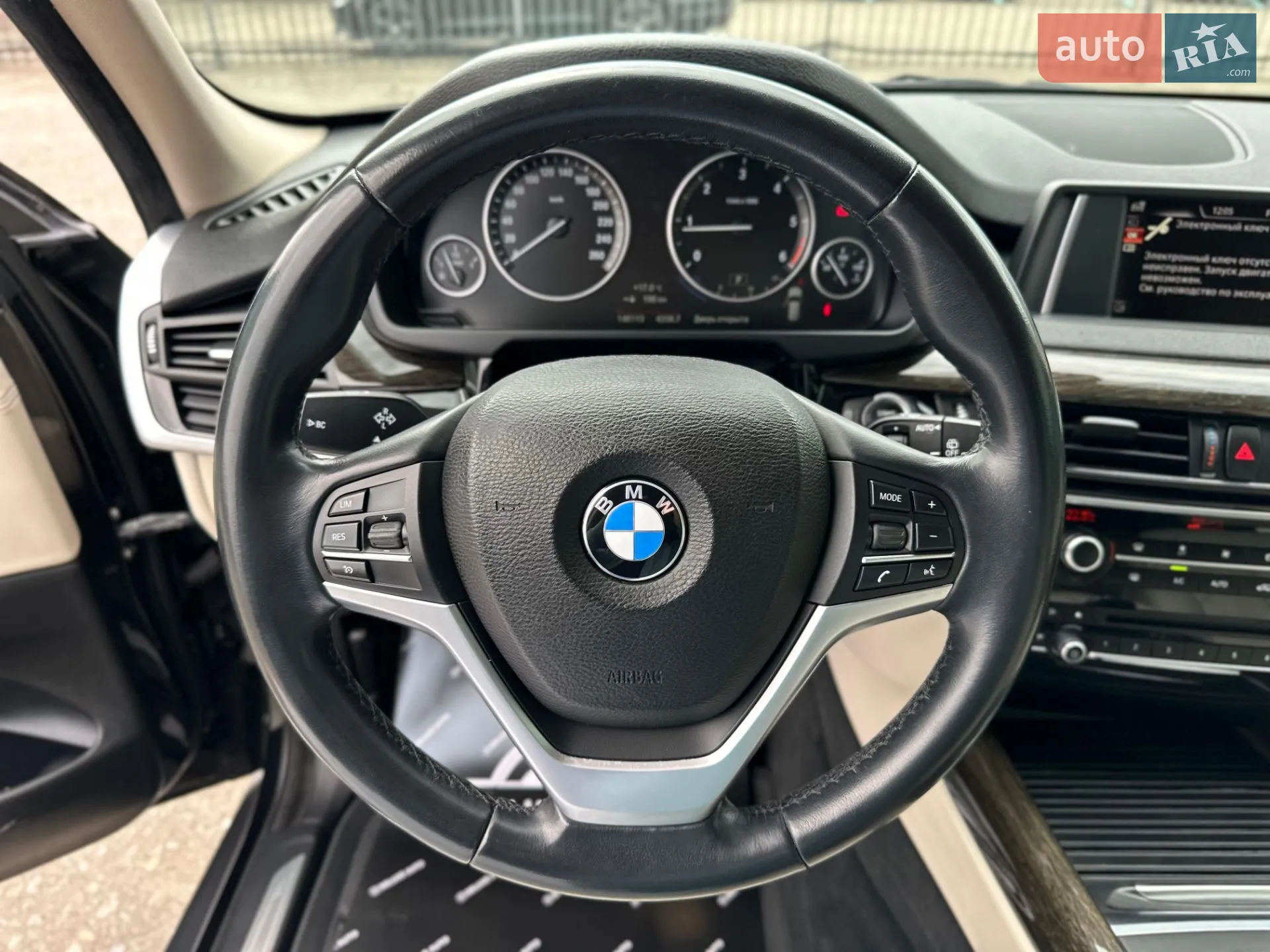 2015 BMW X5 - мініатюра 73