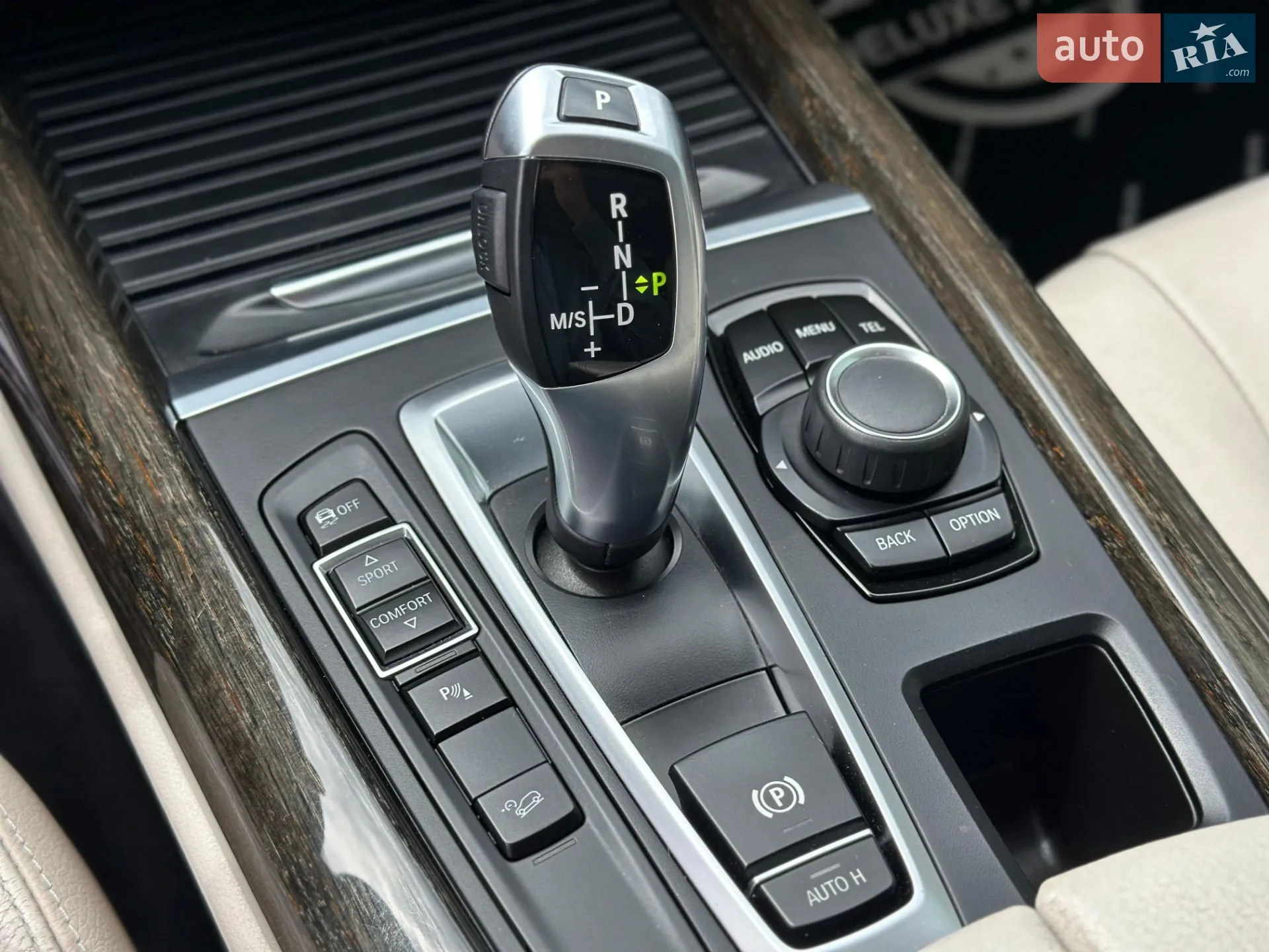 2015 BMW X5 - мініатюра 78