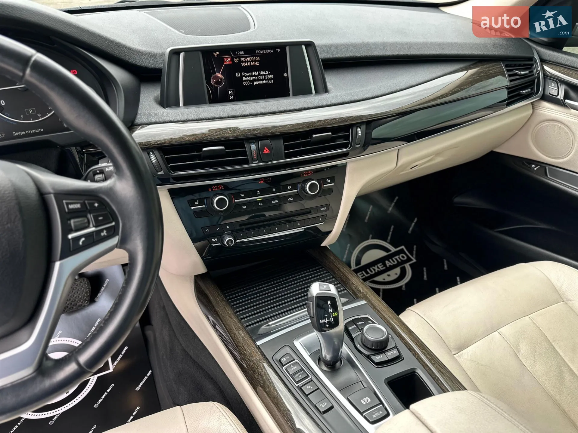2015 BMW X5 - мініатюра 77