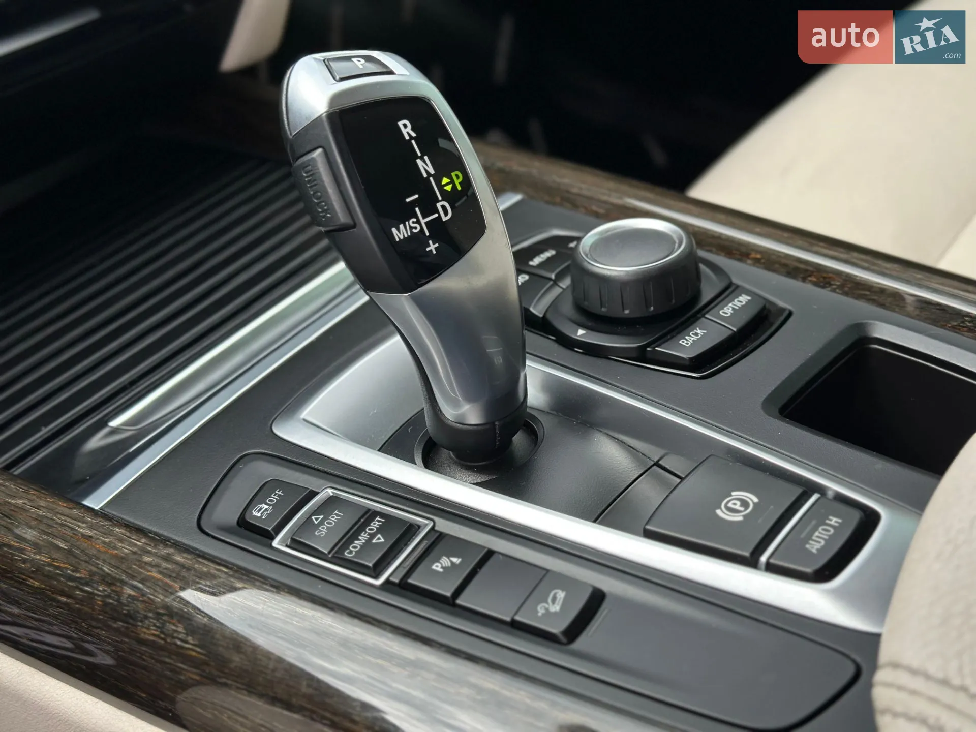 2015 BMW X5 - мініатюра 75