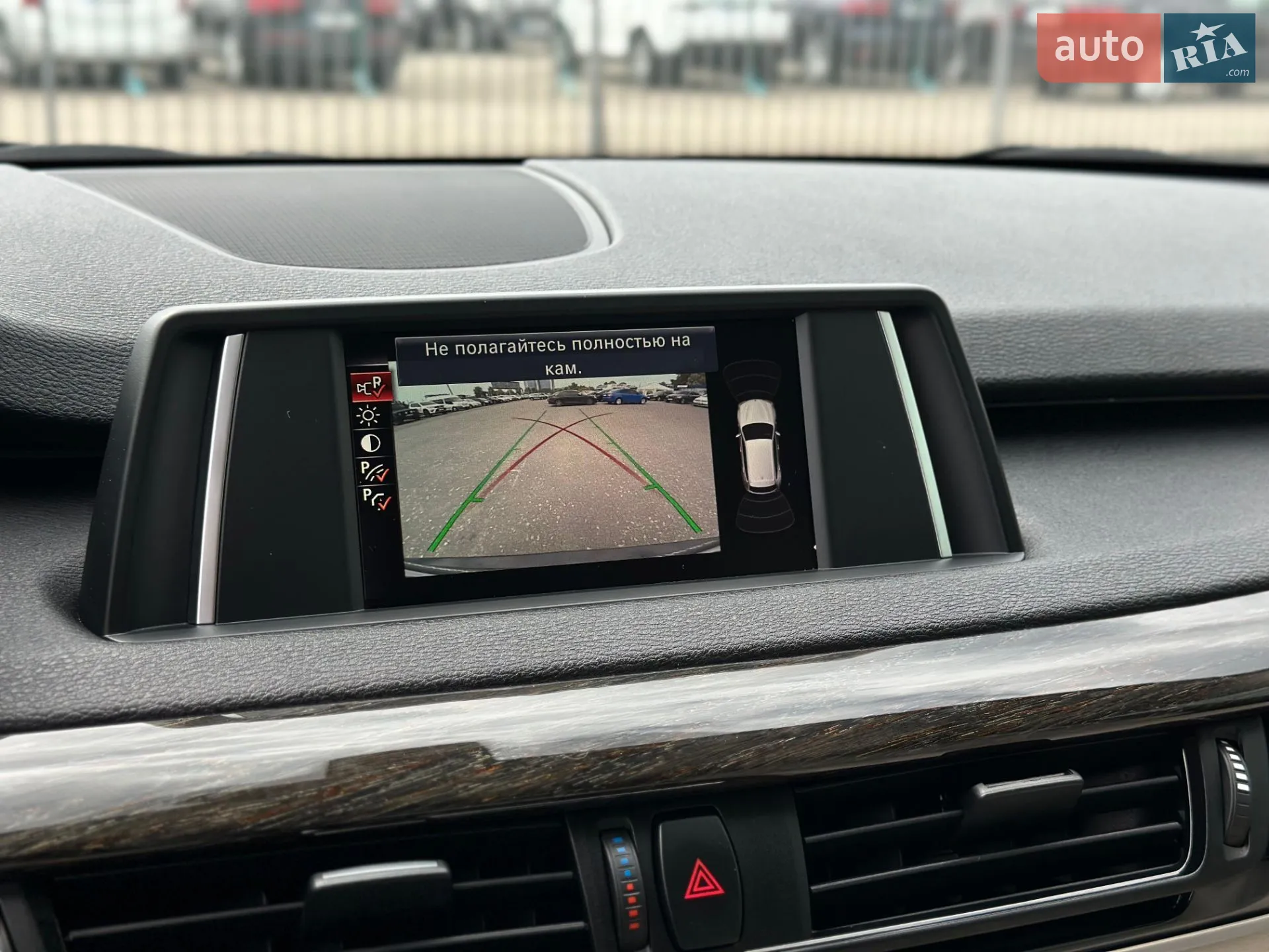2015 BMW X5 - мініатюра 79