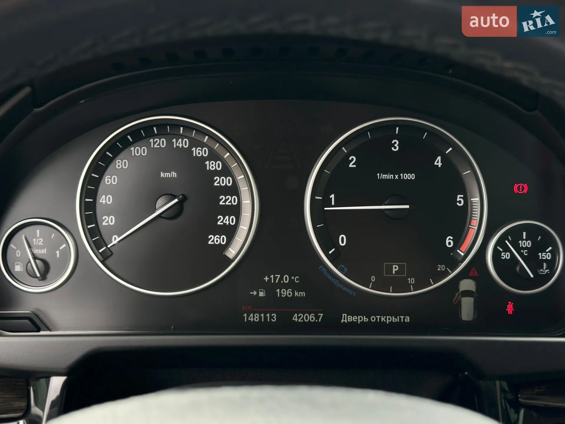 2015 BMW X5 - мініатюра 74