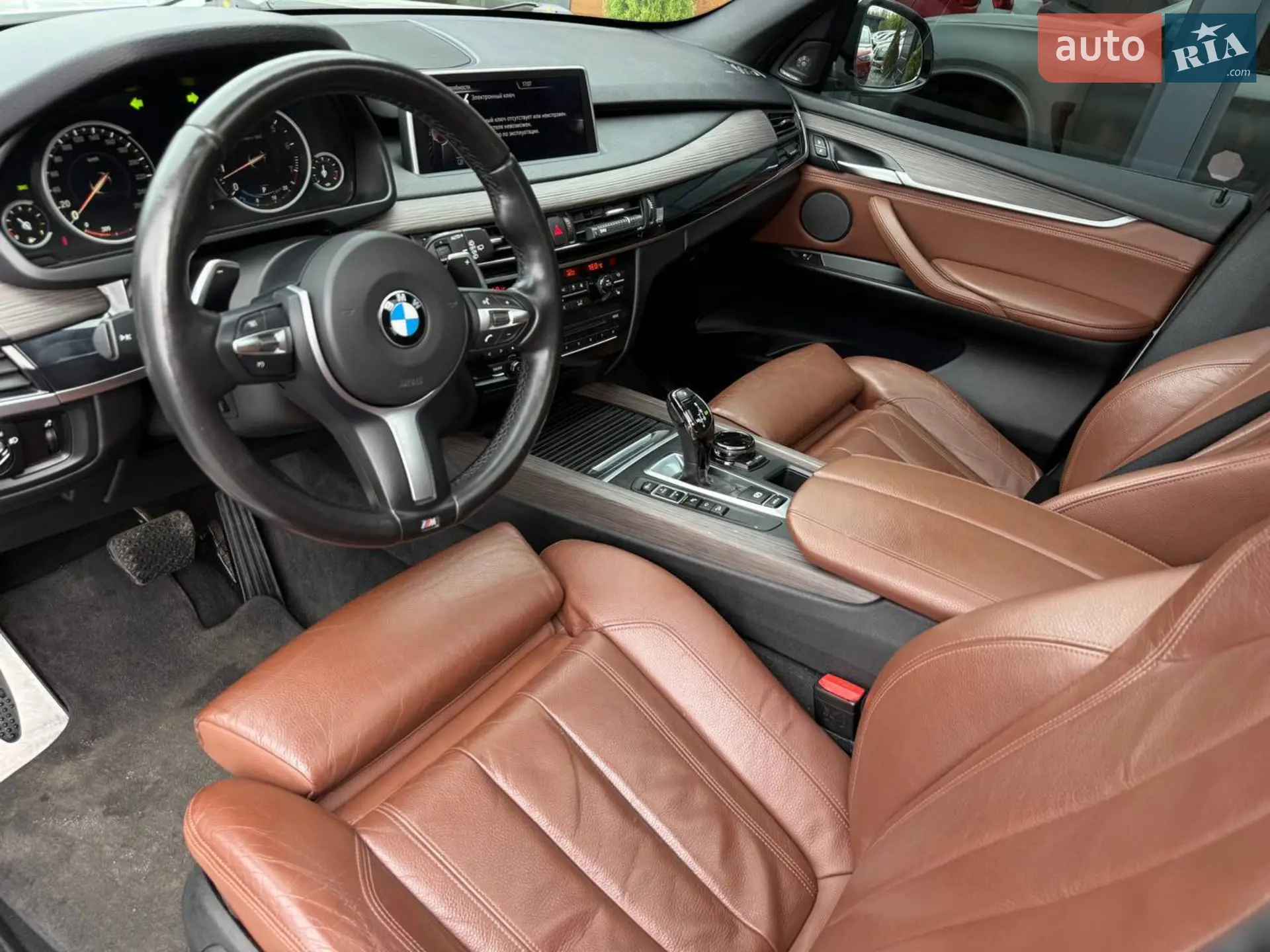 2014 BMW X5 - мініатюра 32