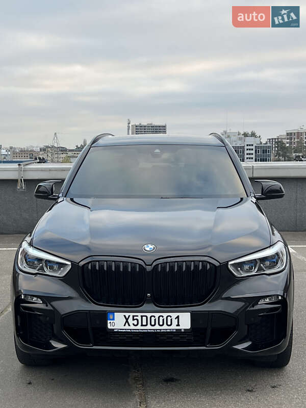 BMW X5 2021