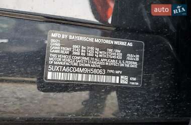 Позашляховик / Кросовер BMW X5 2021 в 