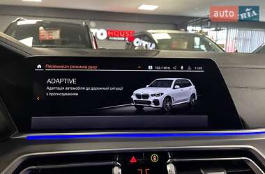Позашляховик / Кросовер BMW X5 2020 в 
