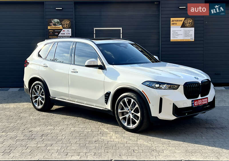 BMW X5 2023