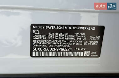 Внедорожник / Кроссовер BMW X5 2022 в 