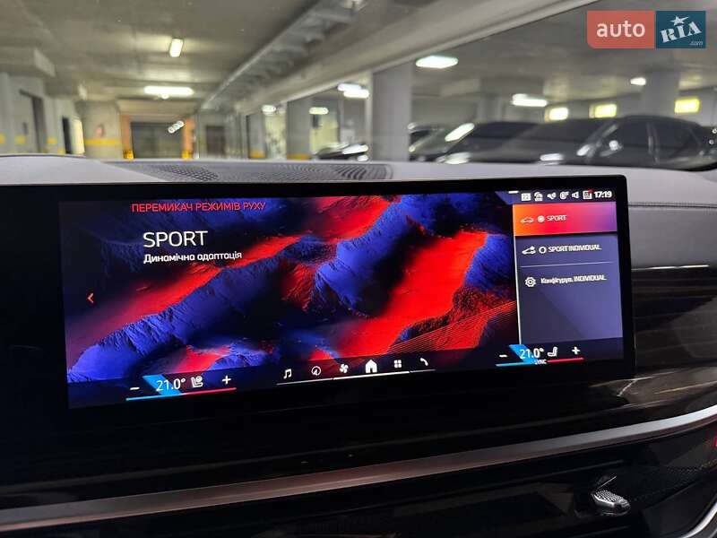 Позашляховик / Кросовер BMW X5 2024 в Києві