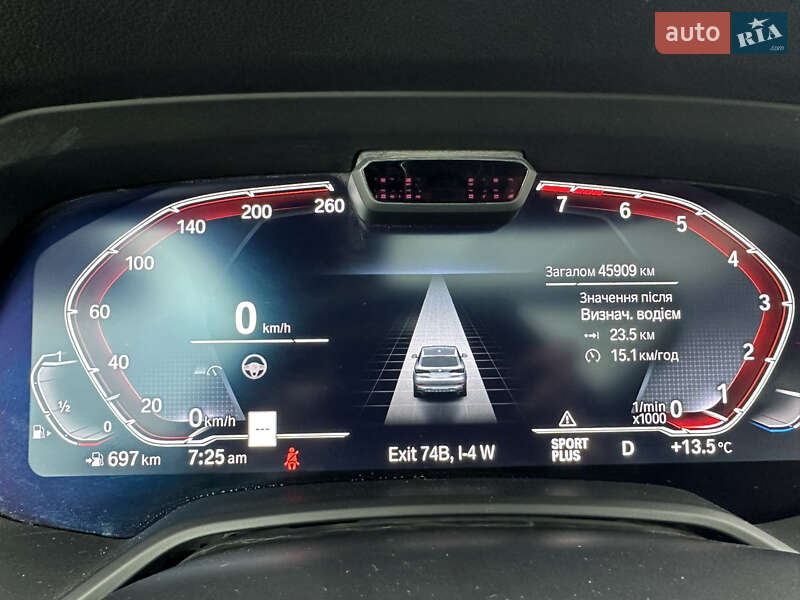 Позашляховик / Кросовер BMW X5 2021 в Львові