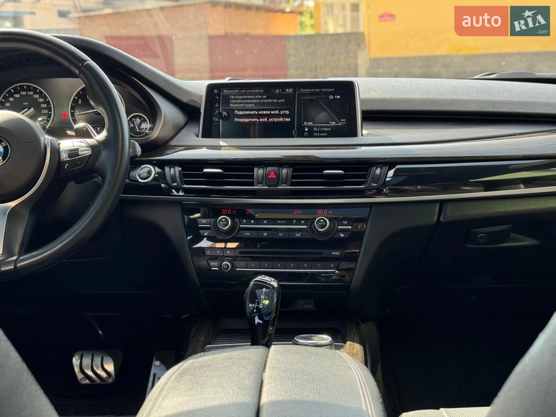 2016 BMW X5 - мініатюра 43