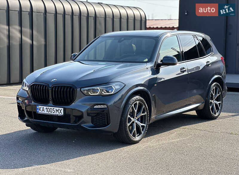 BMW X5 2020