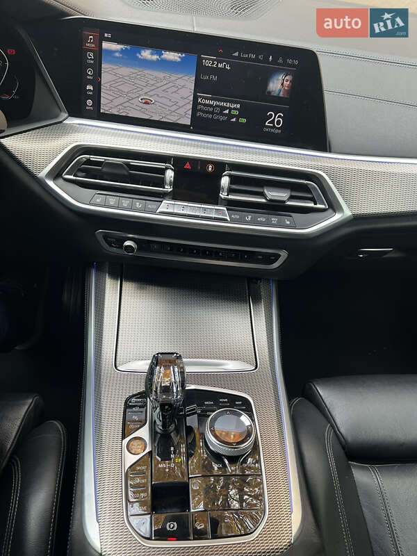 Внедорожник / Кроссовер BMW X5 2020 в Запорожье