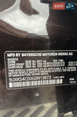 Внедорожник / Кроссовер BMW X5 2016 в 