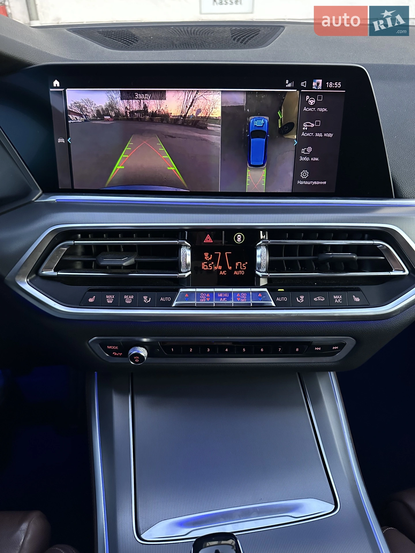 2019 BMW X5 - мініатюра 57