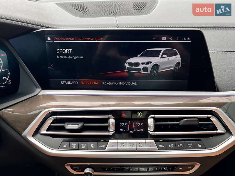 Позашляховик / Кросовер BMW X5 2022 в Києві