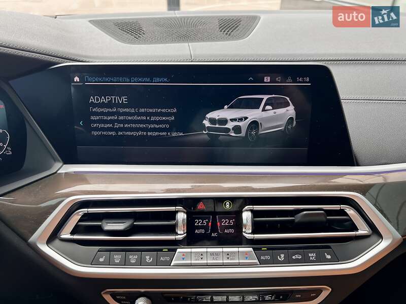Позашляховик / Кросовер BMW X5 2022 в Києві