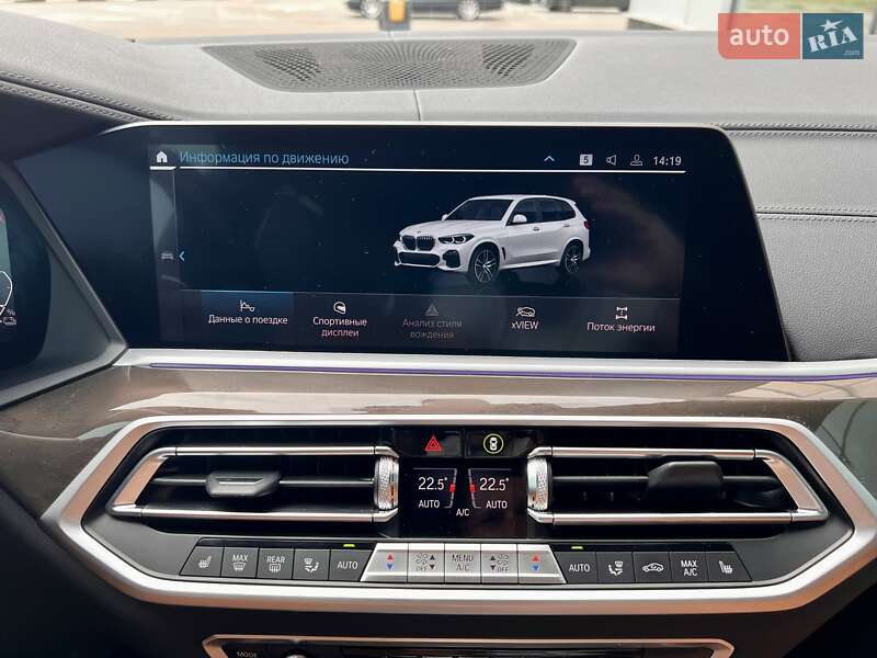 Позашляховик / Кросовер BMW X5 2022 в Києві