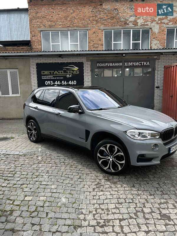 BMW X5 2015