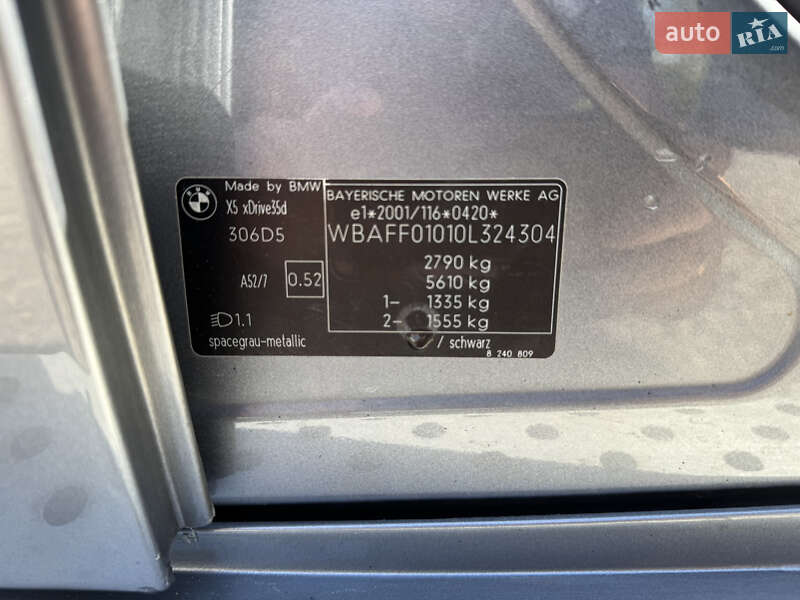 Позашляховик / Кросовер BMW X5 2010 в Івано-Франківську