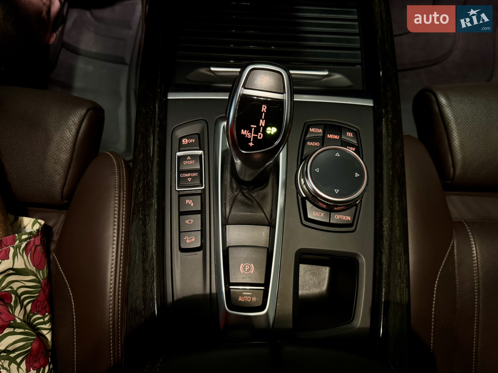 2014 BMW X5 - мініатюра 41