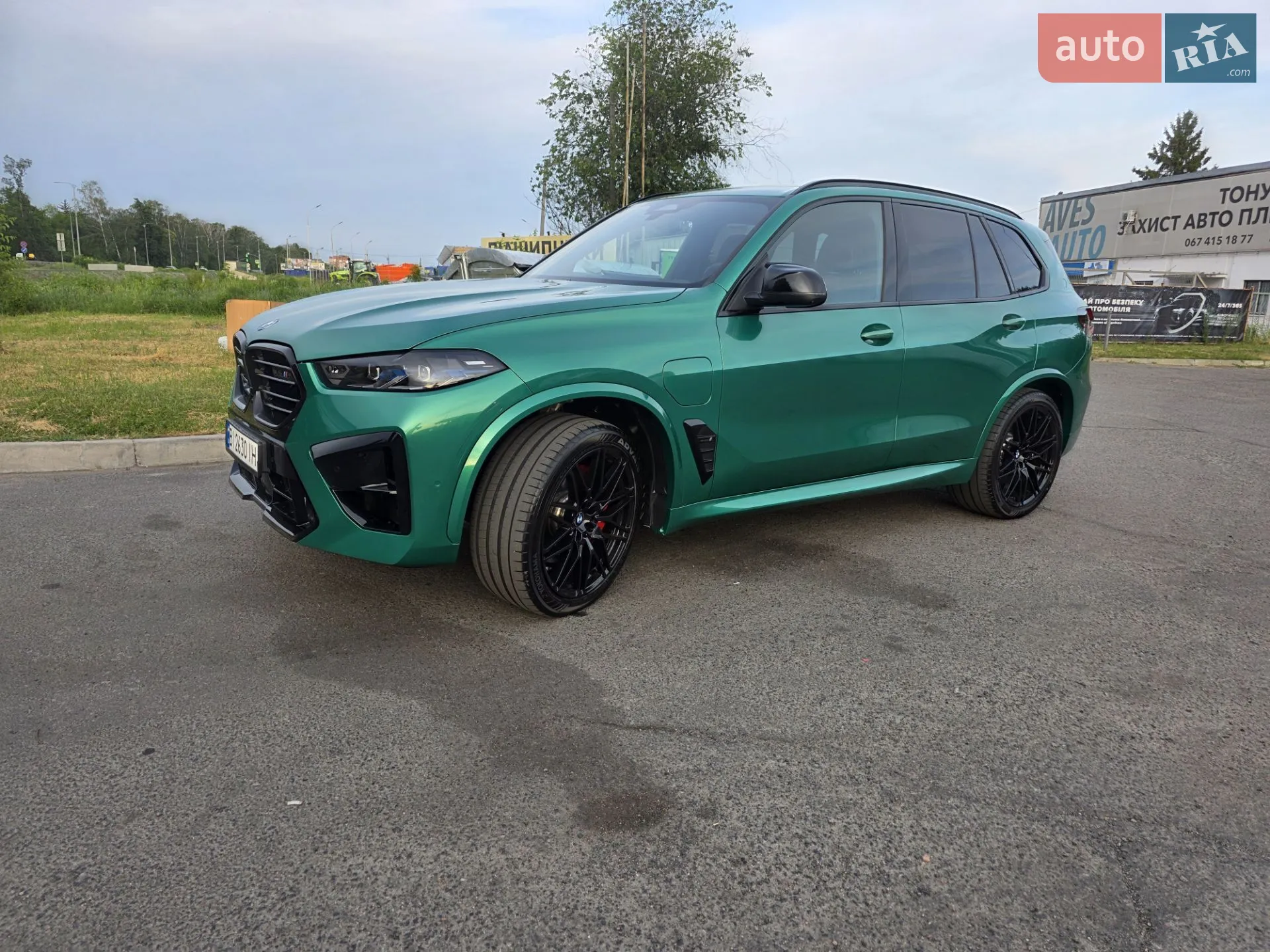 2023 BMW X5 - мініатюра 7