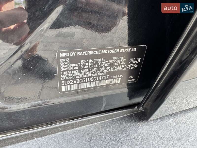 Позашляховик / Кросовер BMW X5 2012 в Рівному