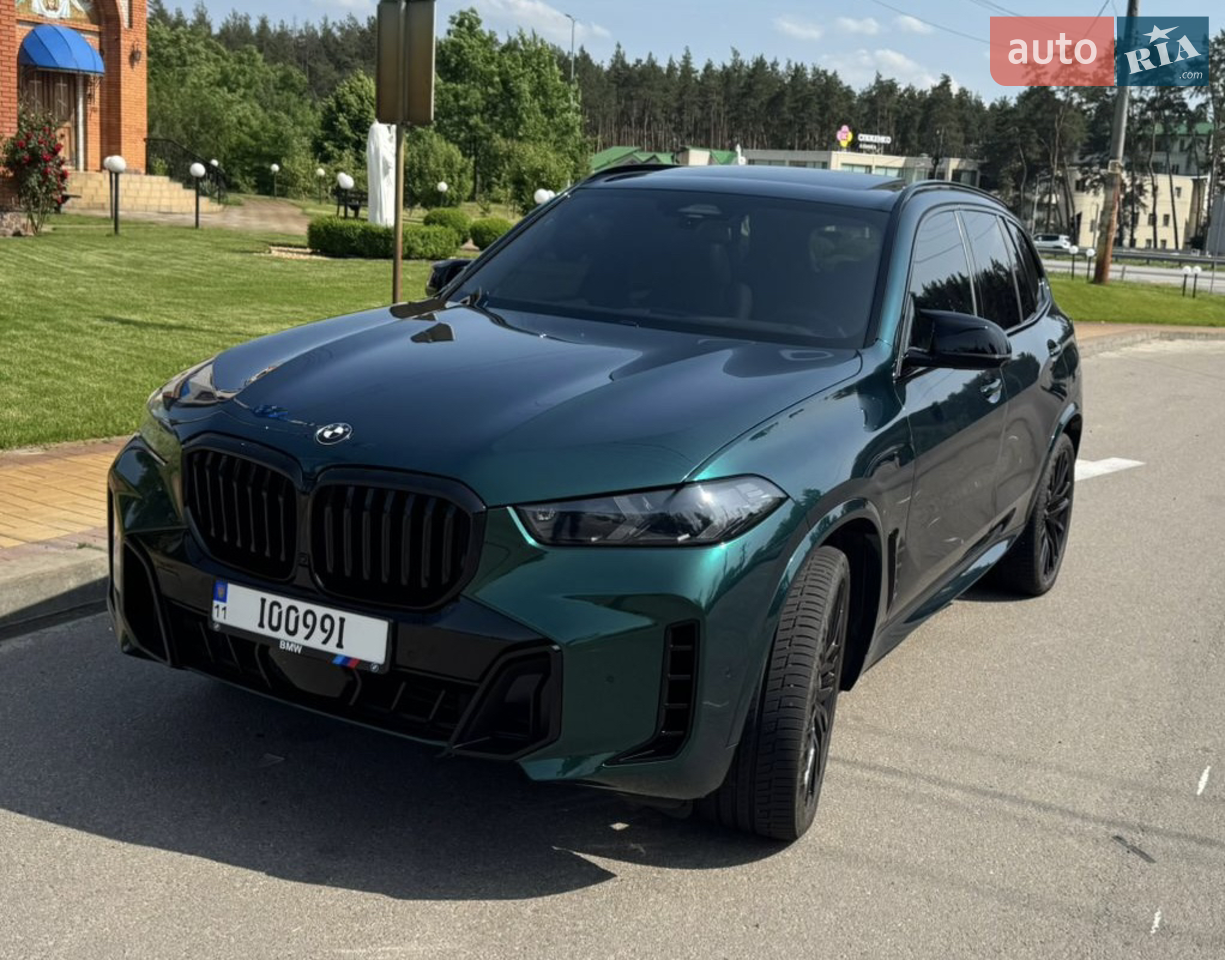2023 BMW X5 - мініатюра 24