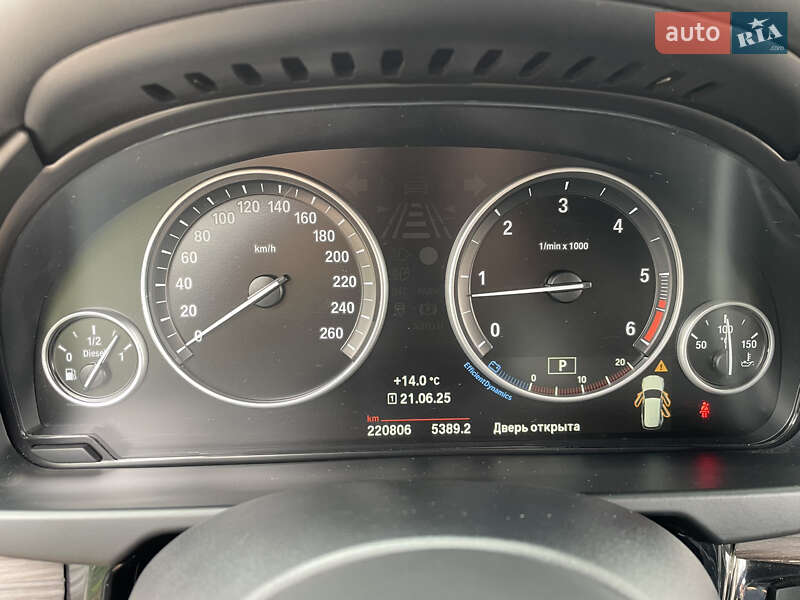 Внедорожник / Кроссовер BMW X5 2017 в Черкассах