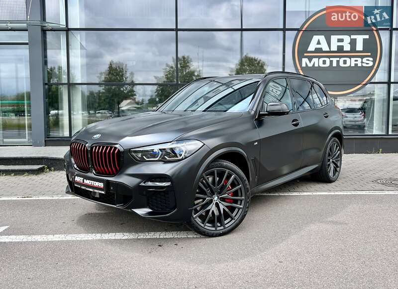 BMW X5 2022